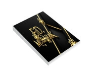 CADERNETA - CAPA BROCHURA E COLA COUCHÊ 250G - MIOLO AP 75G - 250g | 4X0 - 20 unidades | CD1HS20