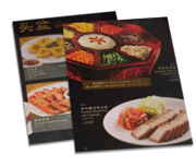 RECICLATO DIGITAL - 240g | 4X4 - 8 unidades | CSR44410