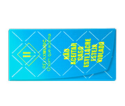 ADESIVO PAPEL - 80g | 4X0 - 108 unidades | LSG04