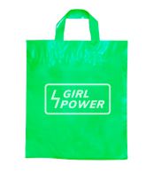 SACOLA PLÁSTICA ALÇA FITA - 0,15 MICRAS - POLIETILENO - 15g | 1X0 - 250 unidades | RBKSAC0223