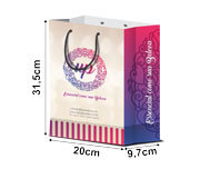 APERGAMINHADO - 150g | 4X0 - 250 unidades | SMEV250